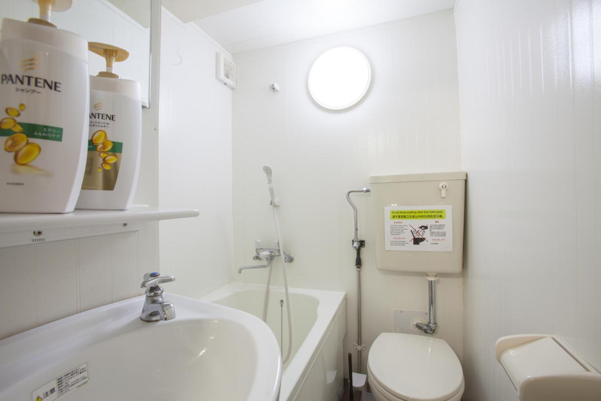 Apartamento Yk Building Tokio Exterior foto